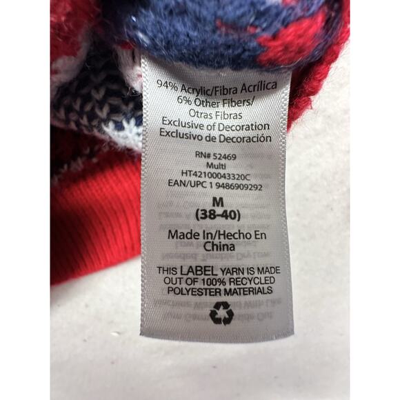 Ugly Christmas Sweater Adult Size Medium Cow 3D Holiday Time - Picture 7 of 8